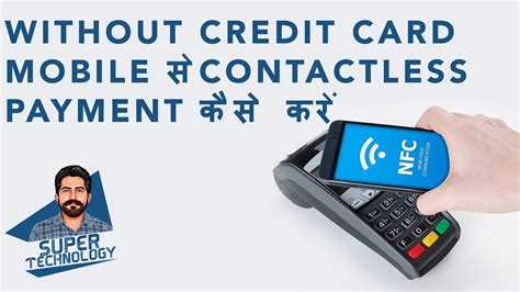 android nfc contactless card|Android phone nfc settings.